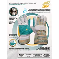 91512824_03-4 91512824_03-4