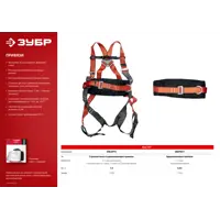 91516529_02-4 91516529_02-4