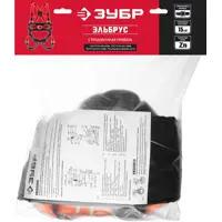 91516529_03-4 91516529_03-4