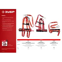 91516531_02-4 91516531_02-4