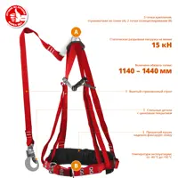 91516531_04-4 91516531_04-4