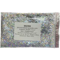 Покрытие декоративное Deziro декоративная добавка для жидких обоев блестки цвет серебряный Г1-10Т 10 гр