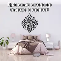 91532204_02-5 91532204_02-5