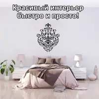 91532209_02-5 91532209_02-5