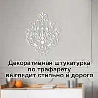 91532209_04-5 91532209_04-5