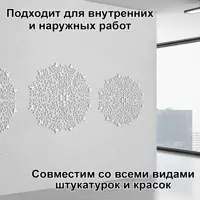 91532228_03-5 91532228_03-5