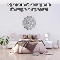 91532229_02-5 91532229_02-5