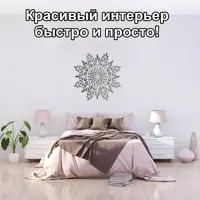 91532237_02-5 91532237_02-5