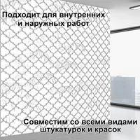 91532296_03-5 91532296_03-5