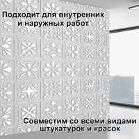 91532338_03-5 91532338_03-5