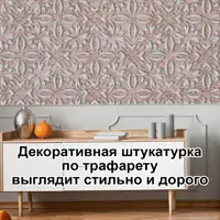 91532339_04-5 91532339_04-5