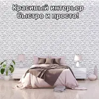 91532340_02-5 91532340_02-5