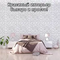 91532350_02-5 91532350_02-5