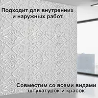 91532350_03-5 91532350_03-5