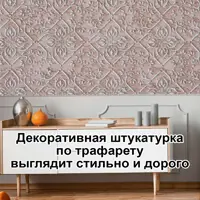 91532350_04-5 91532350_04-5