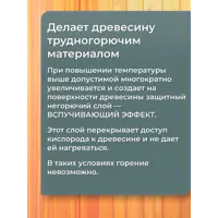 91538547_05-5 91538547_05-5