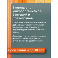 91538554_03-5 91538554_03-5