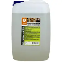 Антисептик для дерева Apis bio protection концентрат бесцветный 12 кг