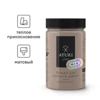Краска для мебели и декора Aturi Design Mia без запаха меловая матовая цвет теплое бежевый 400 гр