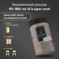 91545227_06-7 91545227_06-7