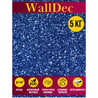 Жидкие обои WallDec Wd 02-5000 рельефные цвет синий 5 кг