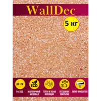 Жидкие обои WallDec Wd 08-5000 рельефные цвет оранжевый 5 кг