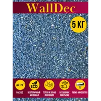 Жидкие обои WallDec Wd 14-5000 рельефные цвет голубой 5 кг