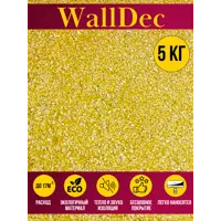 Жидкие обои WallDec Wd 15-5000 рельефные цвет желтый 5 кг