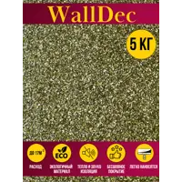 Жидкие обои WallDec Wd 16-5000 рельефные цвет хаки 5 кг