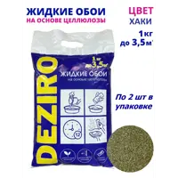Жидкие обои Deziro Deziro zr16-1000 рельефные цвет хаки 1 кг 2 шт