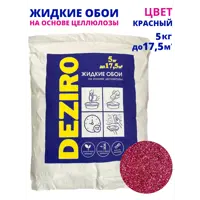 Жидкие обои Deziro Deziro zr17-5000 рельефные цвет красный 5 кг