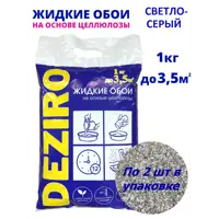 Жидкие обои Deziro Deziro zr19-1000 рельефные цвет светло-серый 1 кг 2 шт