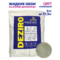 Жидкие обои Deziro Deziro zr20-5000 рельефные цвет оливковый 5 кг