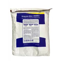 91559543_02-7 91559543_02-7