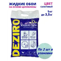 Жидкие обои Deziro Deziro zr22-1000 рельефные цвет салатовый 1 кг 2 шт