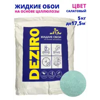 Жидкие обои Deziro Deziro zr22-5000 рельефные цвет салатовый 5 кг