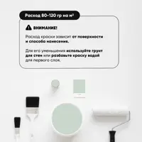 91559552_04-8 91559552_04-8