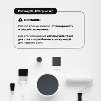 91559565_04-8 91559565_04-8