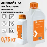 Средневязкая эпоксидная смола для творчества Суперпласт Эпилайт-Ю 0.75 кг