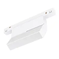 Трековый светильник линейный светодиодный Arlight 035854(1) 6 Вт цвет белый