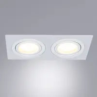 Светильник карданный Arte lamp A2168pl-2wh 5 м² под отверстие 16 см цвет белый