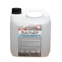 Пропитка-гидрофобизатор Аква-Барьер для бетона 3 кг