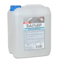 Пропитка-гидрофобизатор Аква-Барьер для бетона 5 кг