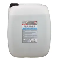 Пропитка-гидрофобизатор Аква-Барьер для бетона 30 кг