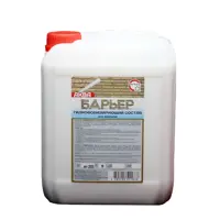 Пропитка-гидрофобизатор Аква-Барьер для кирпича 5 кг