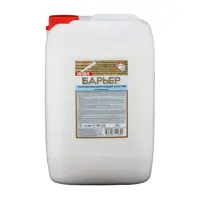 Пропитка-гидрофобизатор Аква-Барьер для кирпича 10 кг