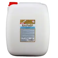 Пропитка-гидрофобизатор Аква-Барьер для кирпича 20 кг