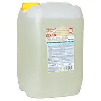 Пропитка-гидрофобизатор Аква-Барьер Ультра 10 л