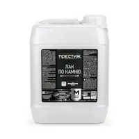 Лак по камню Престиж полуматовый бесцветный 5 л