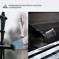 91592816_02-5 91592816_02-5